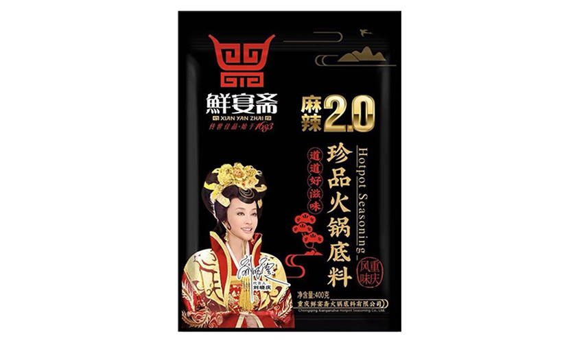 鮮宴齋麻辣2.0珍品火鍋底料400g