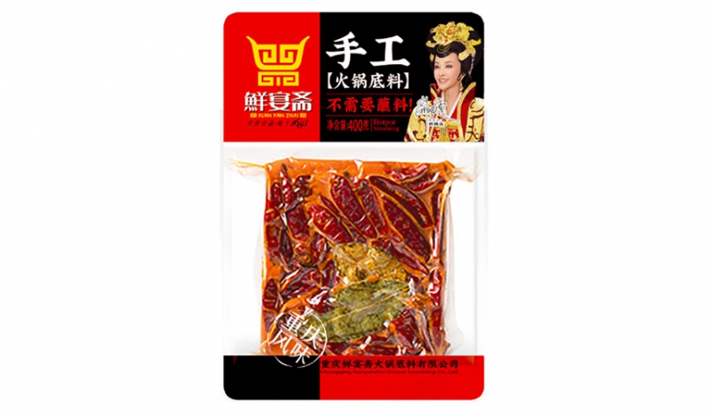 鮮宴齋手工火鍋底料400g